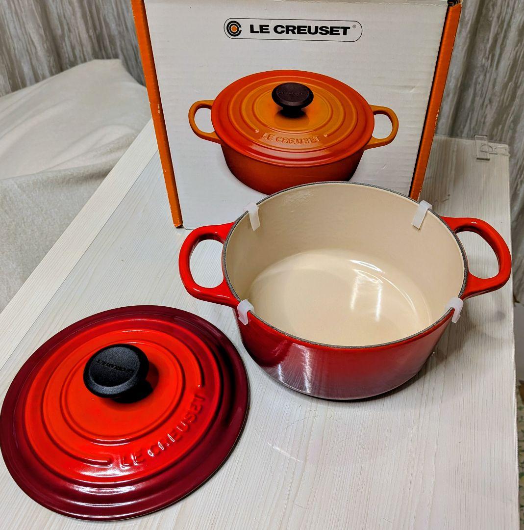 LE CREUSET 　フランスの有名ブランド　ル・クルーゼ　チェリーレッド