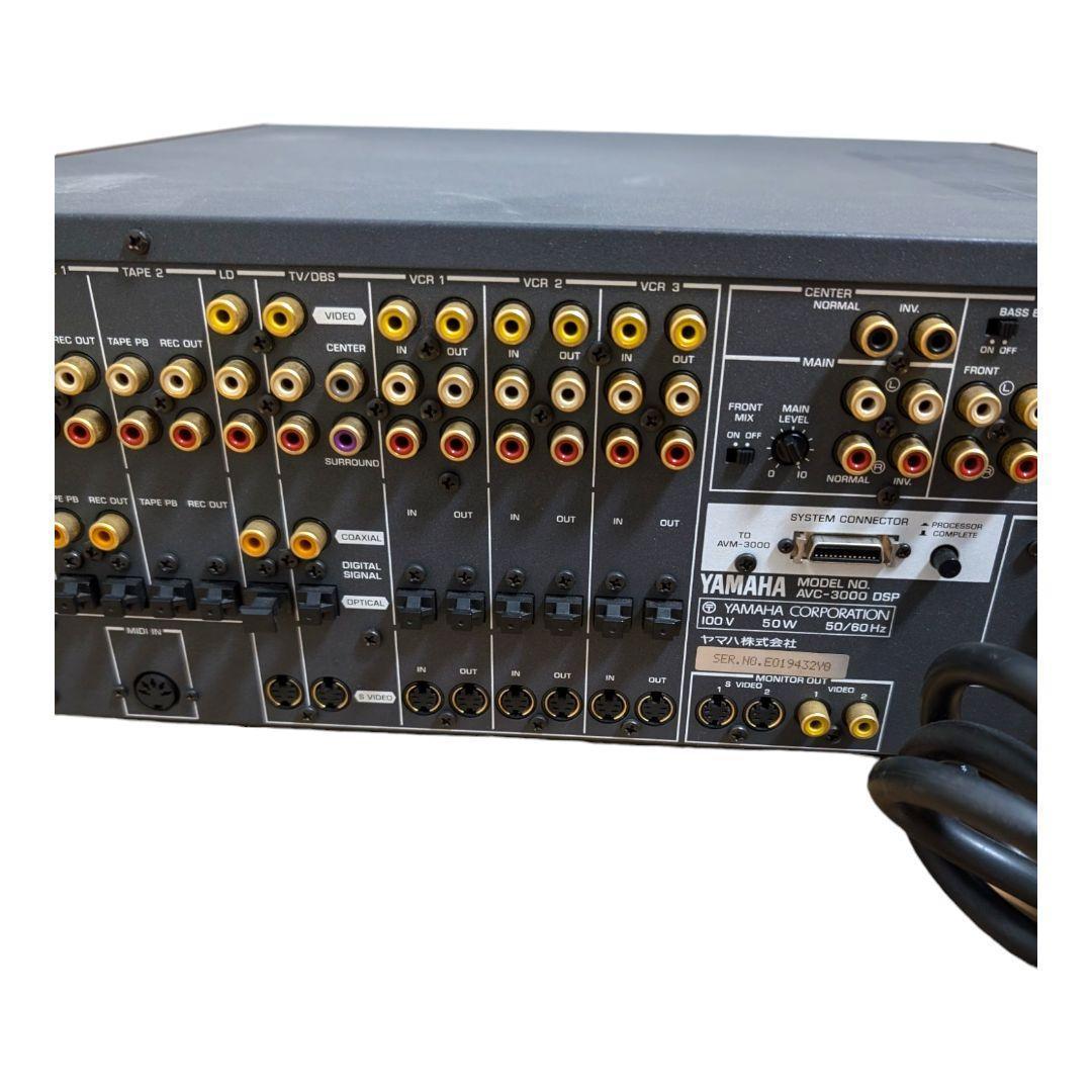 【動作品】YAMAHA AVC-3000 DSP AVプリアンプ ヤマハ