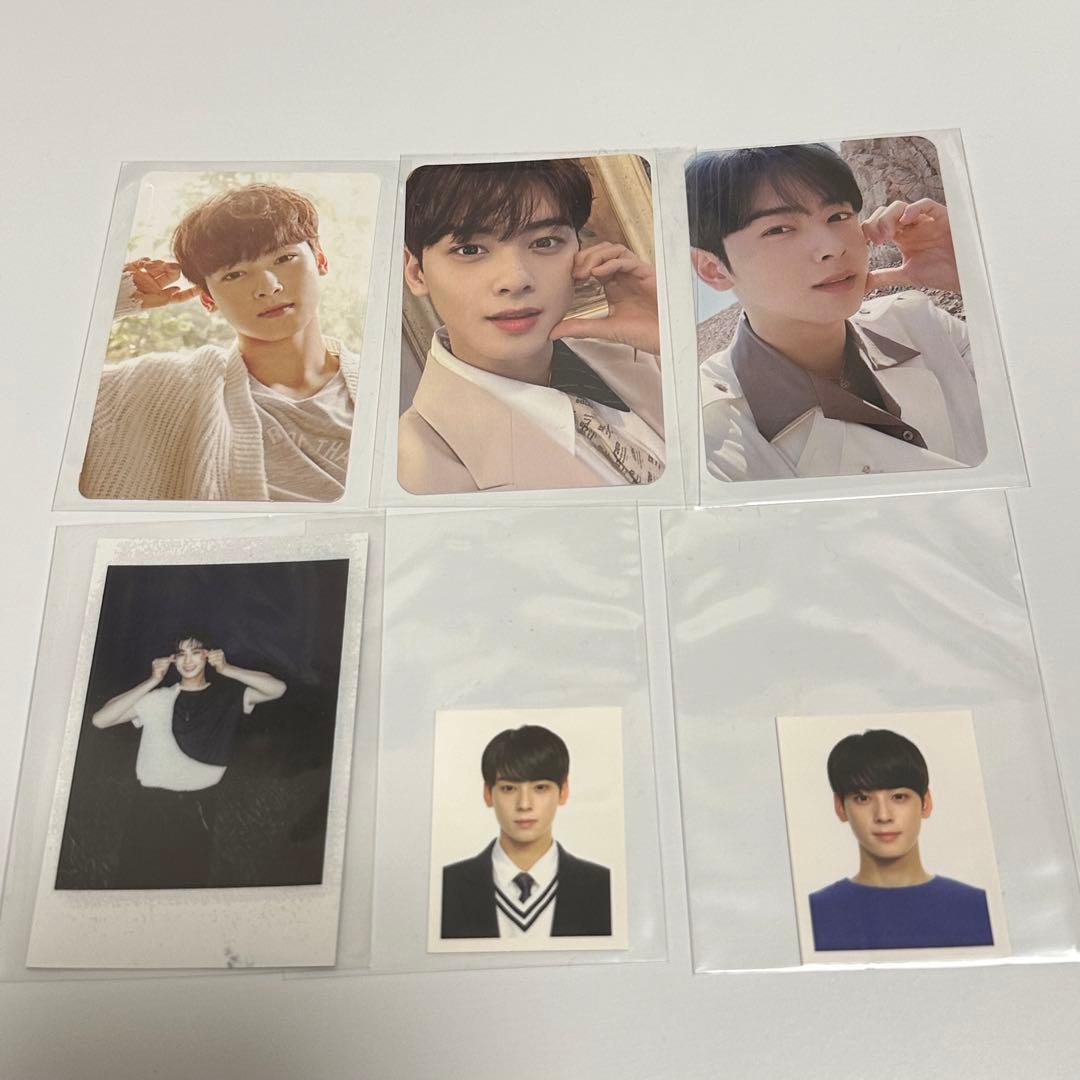 ASTRO チャウヌ トレカ