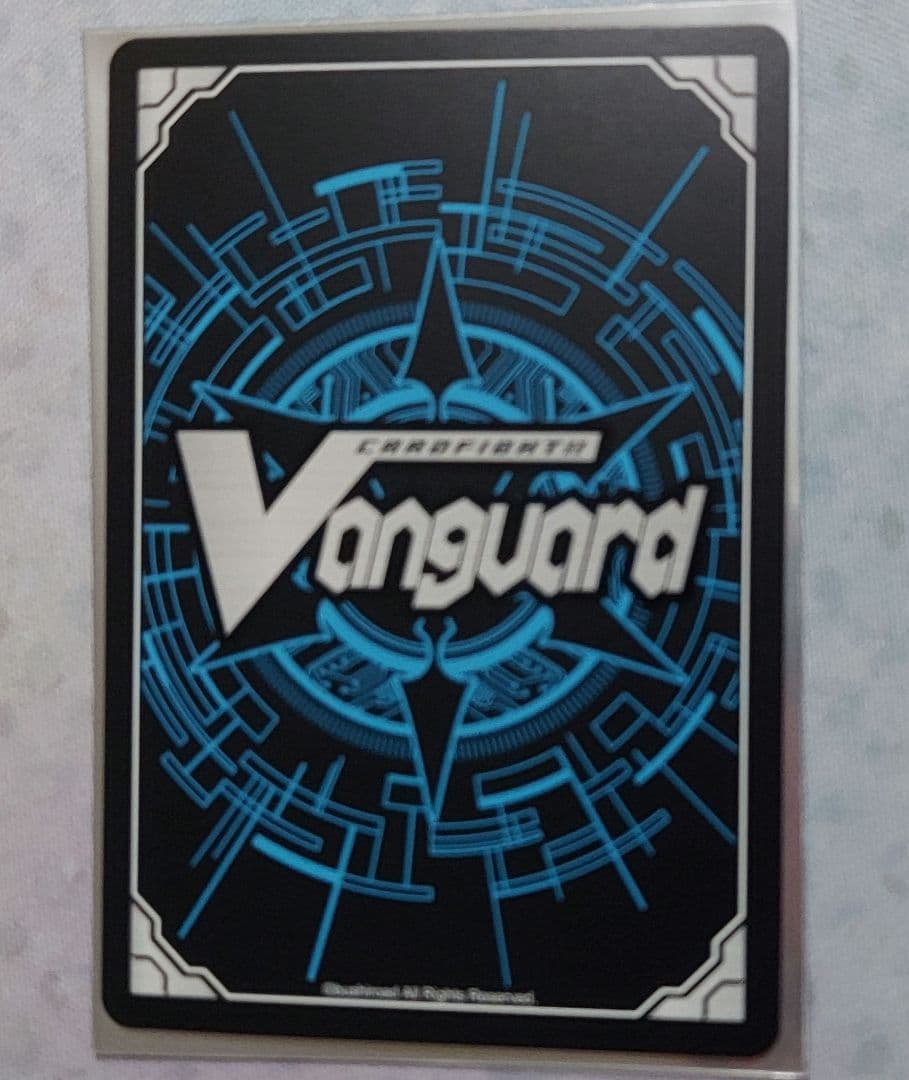 ヴァンガード　伊勢木マサノリ　エネルギージェネレータ－