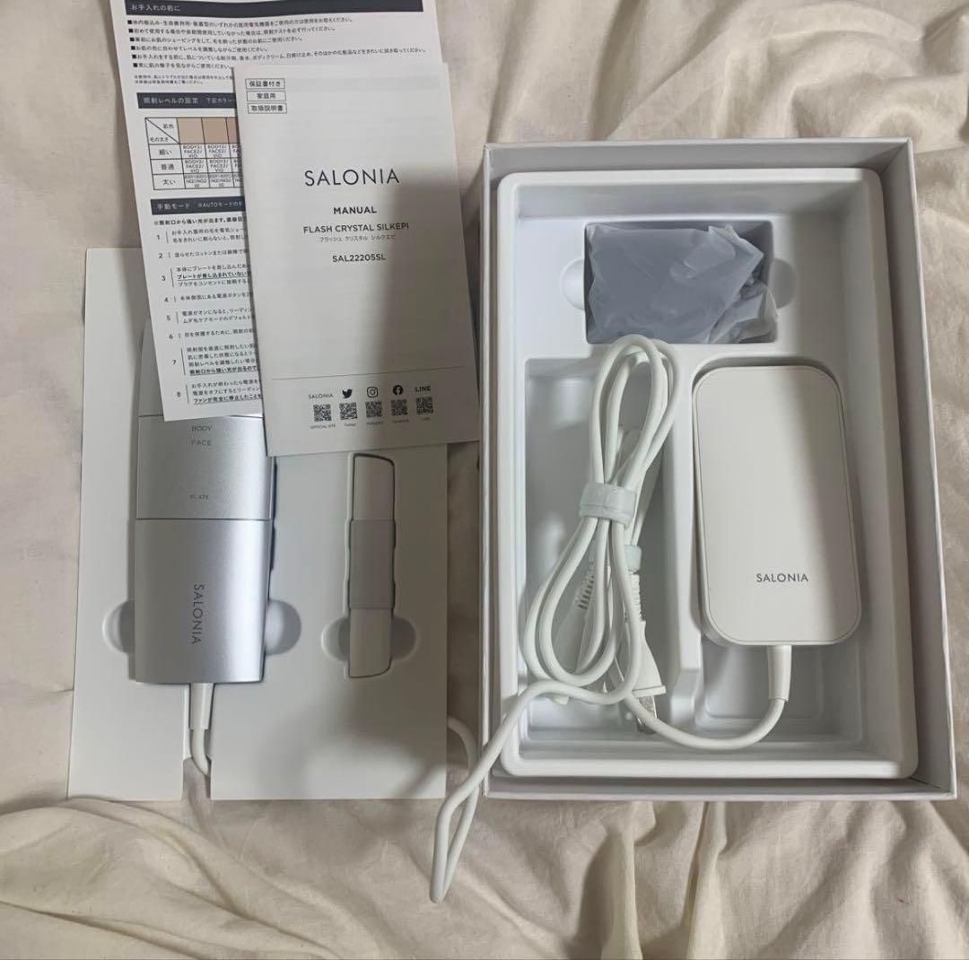 SALONIA サロニア FLASH CRYSTAL SILKEPI 脱毛器