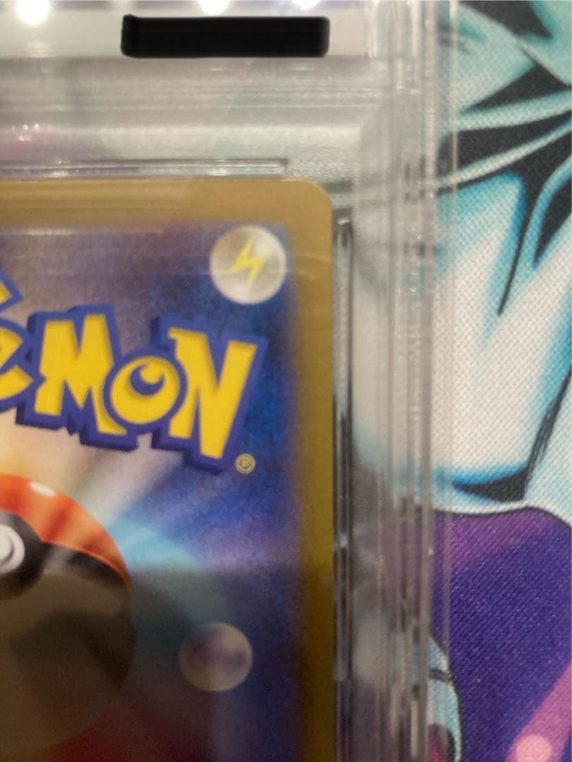 ポケモンカードボーマンダexSARPSA10