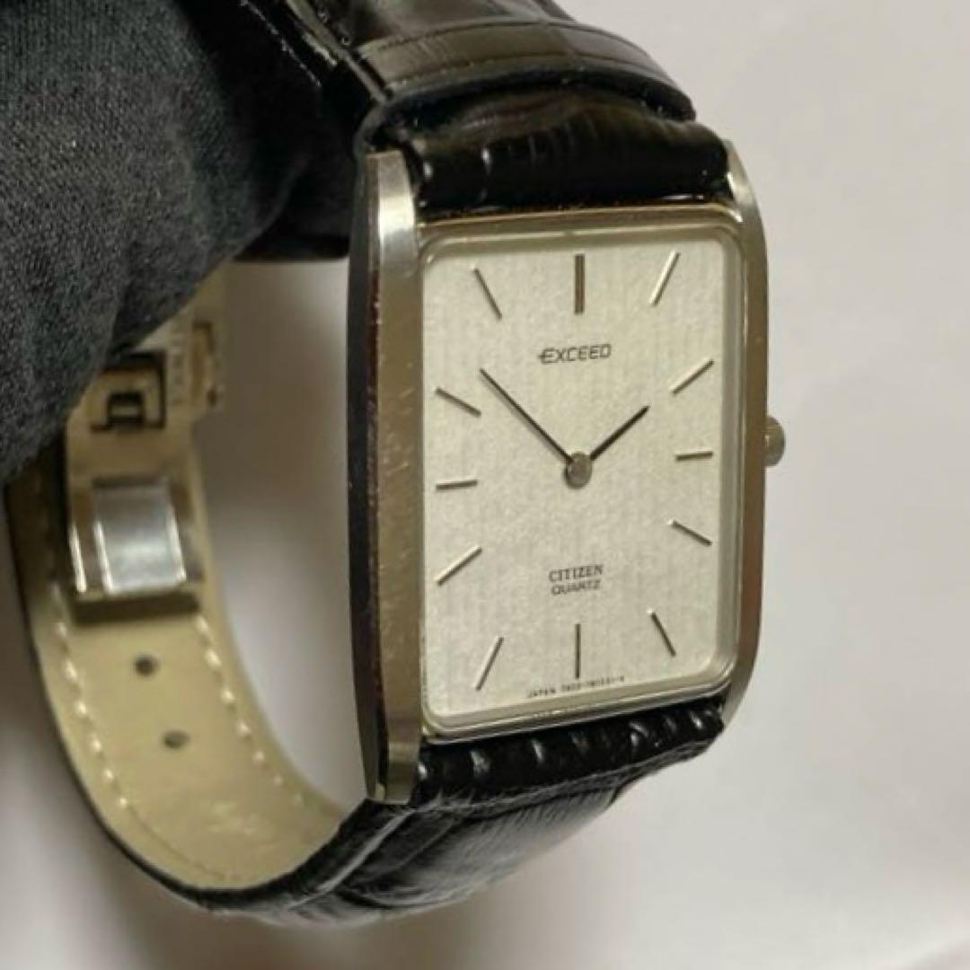 シチズン　エクシード　稼働品　中古