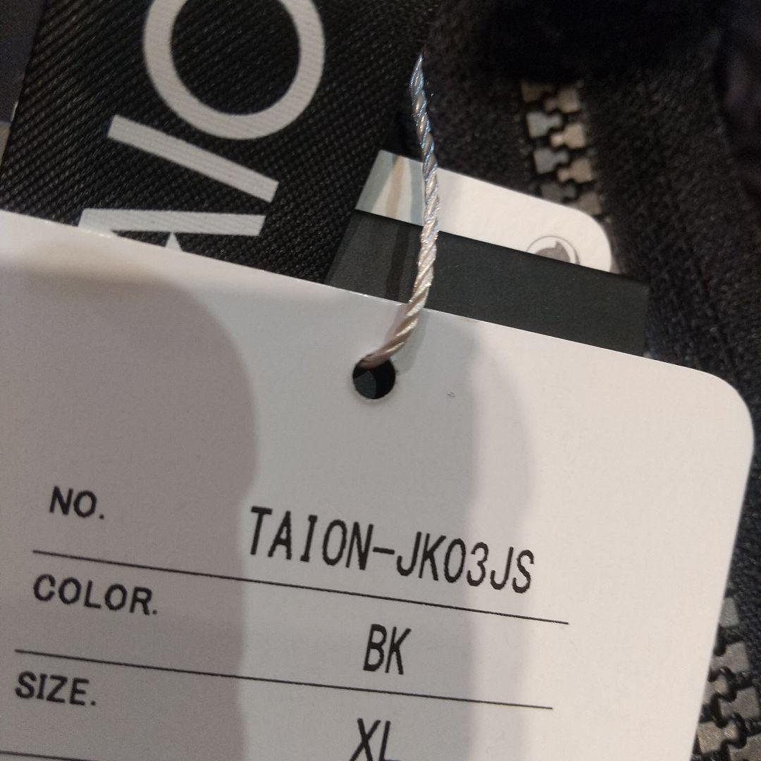 TAION ベトジャン リバーシブルダウン 新品未使用 タイオン