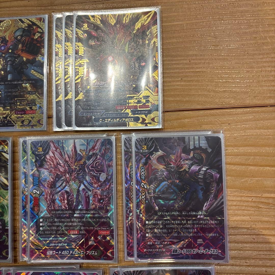 カオスデッキ　バディファイト