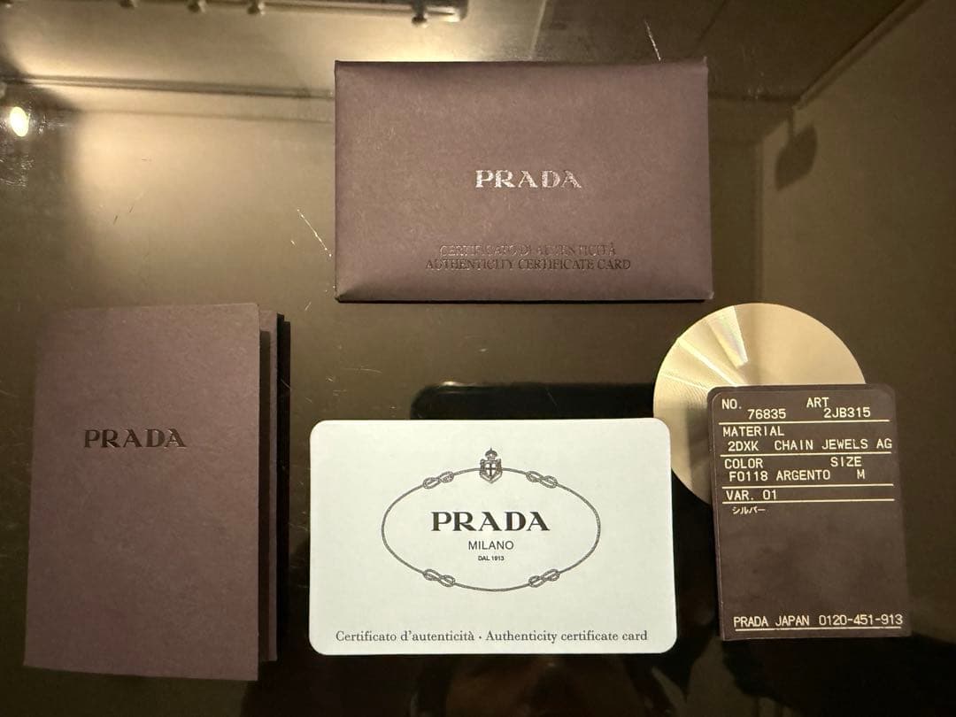 PRADA チェーンブレスレット925 M 2JB315