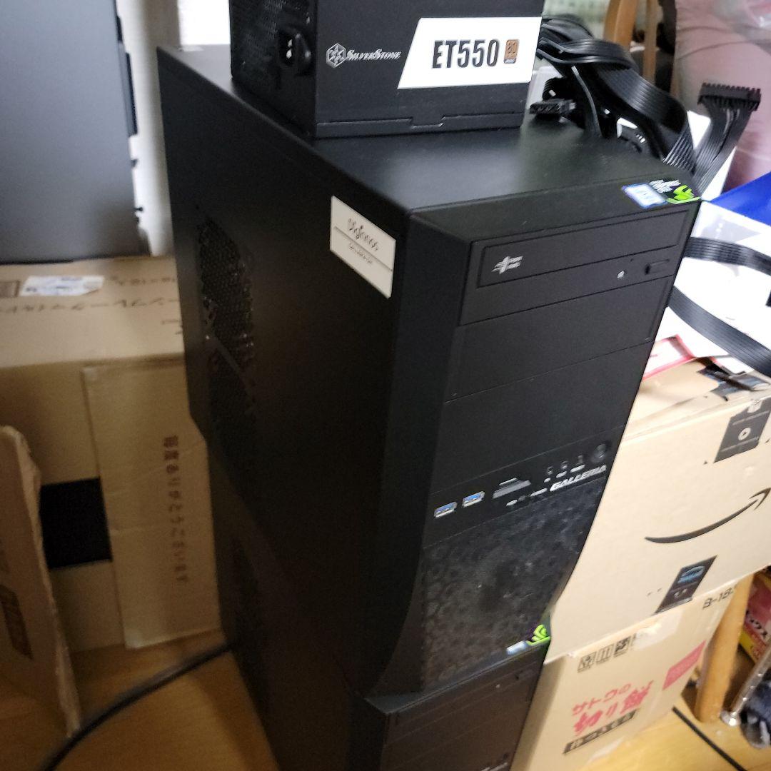 セール中さん専用　apex