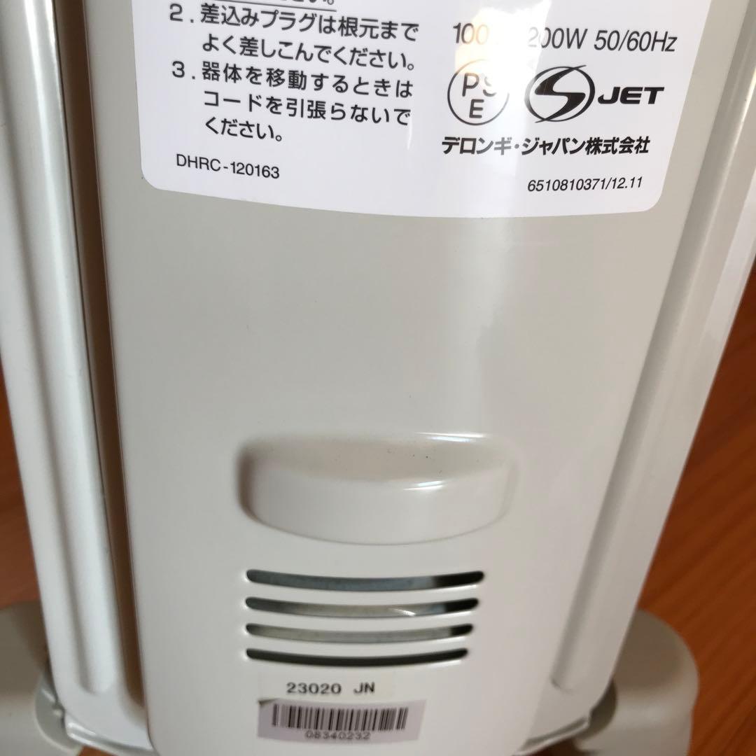 【美品】デロンギ　オイルヒーター　赤　レッド