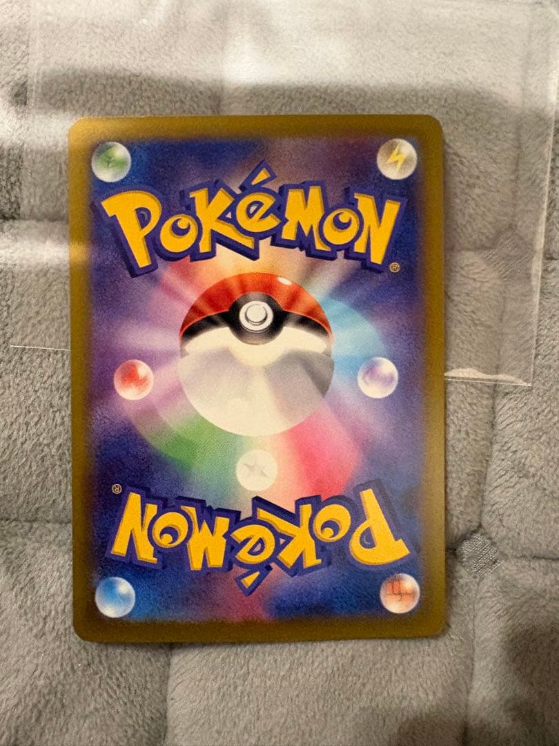 メガゲンガーEX sar SARトレーディングカード メガドリーム