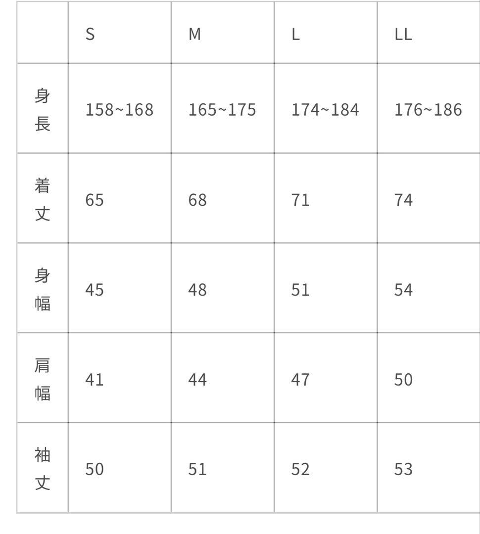 【Mサイズ 2枚SET】 新品•未開封 リライブあったかインナー　長袖ブラック