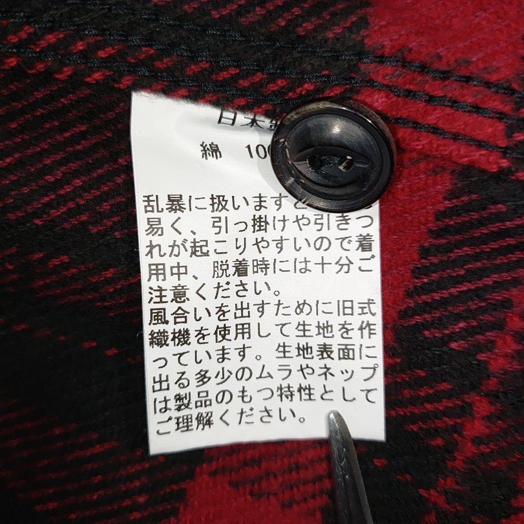 新品 ウエス UES 長袖シャツ 502355 エクストラヘビーネルシャツ L