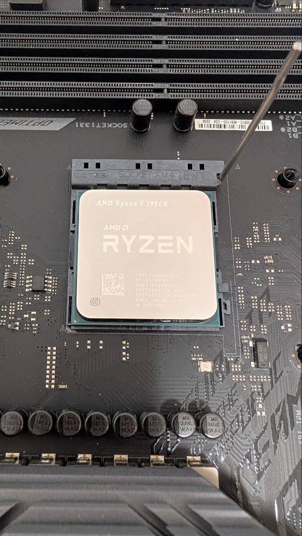 CPU AMD Ryzen 9 3950X CPU AM4