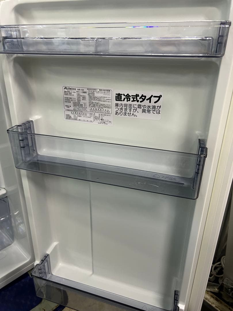 名古屋市内無料配送53★Abitelax 139L 2023年製 冷蔵庫 中古