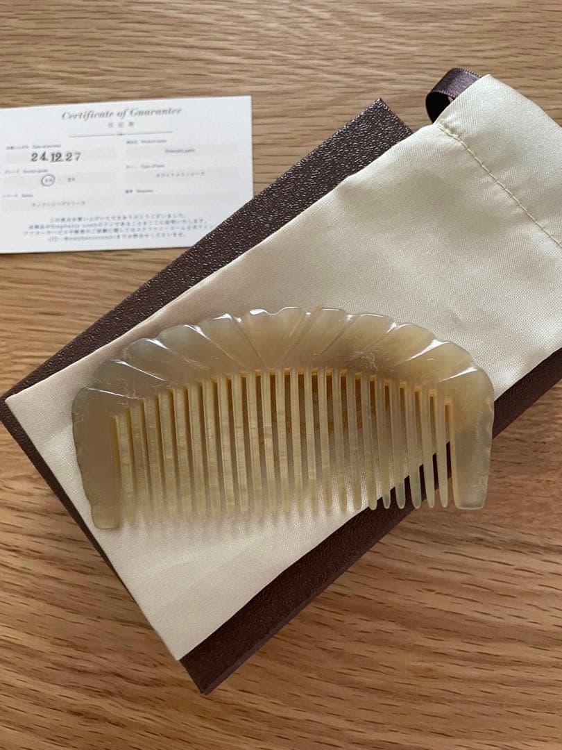 エメラルドプティ　ステファニーコーム