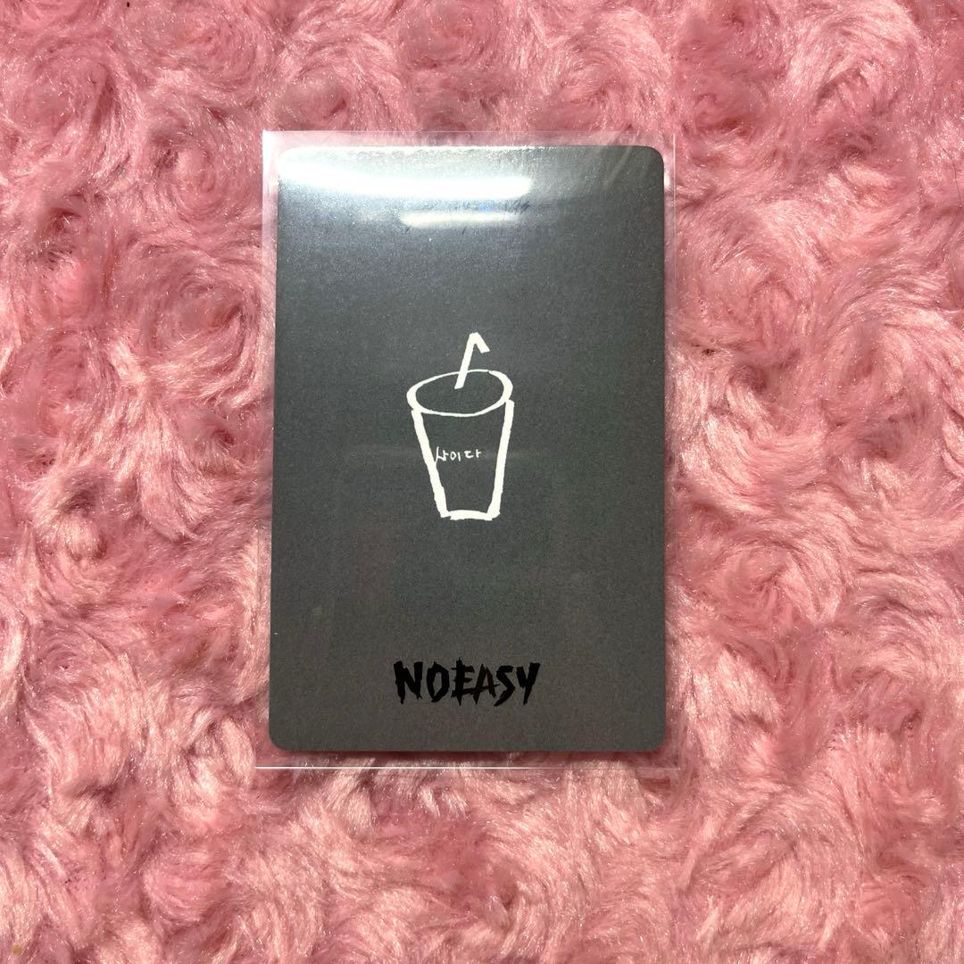 Straykids スキズ ヒョンジン トレカ 2