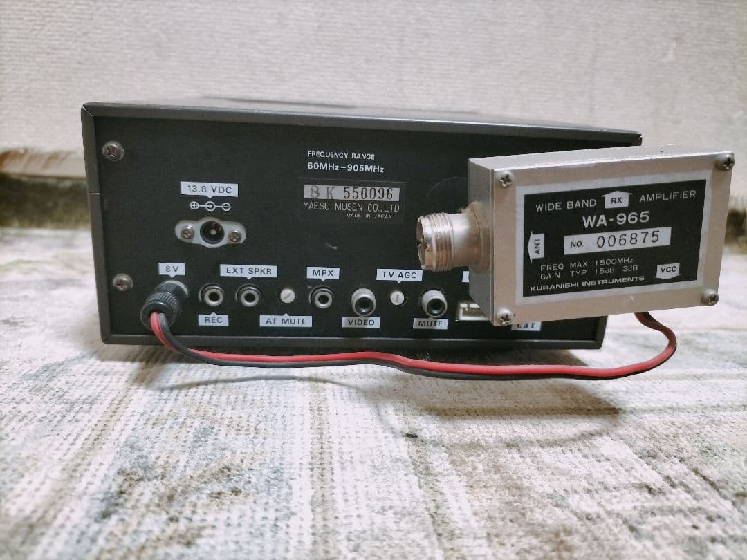 ラジオ・コンポ YAESU FRG-965