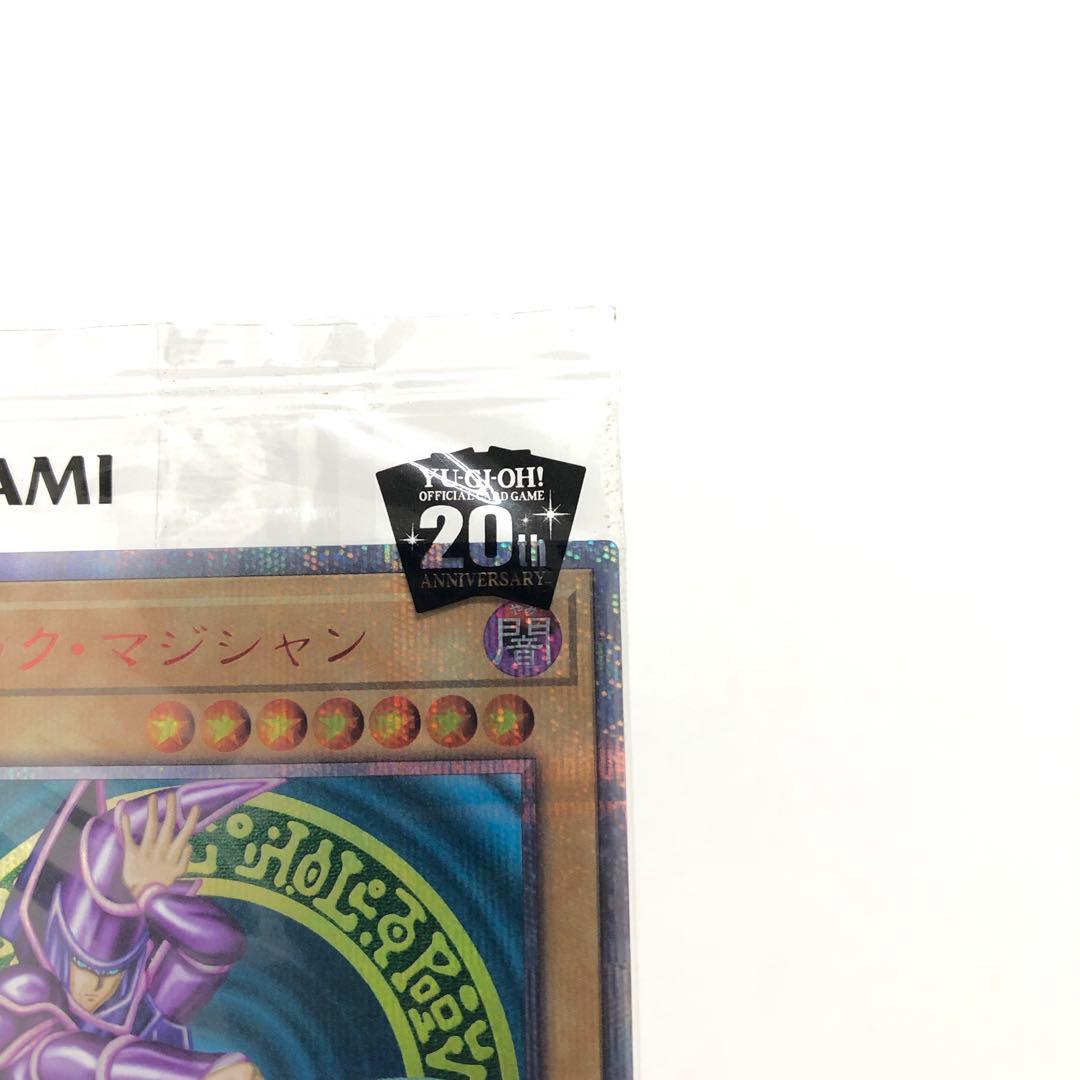 37▢遊戯王 WCS2018 青眼の白龍 ブラックマジシャン KM0613-1