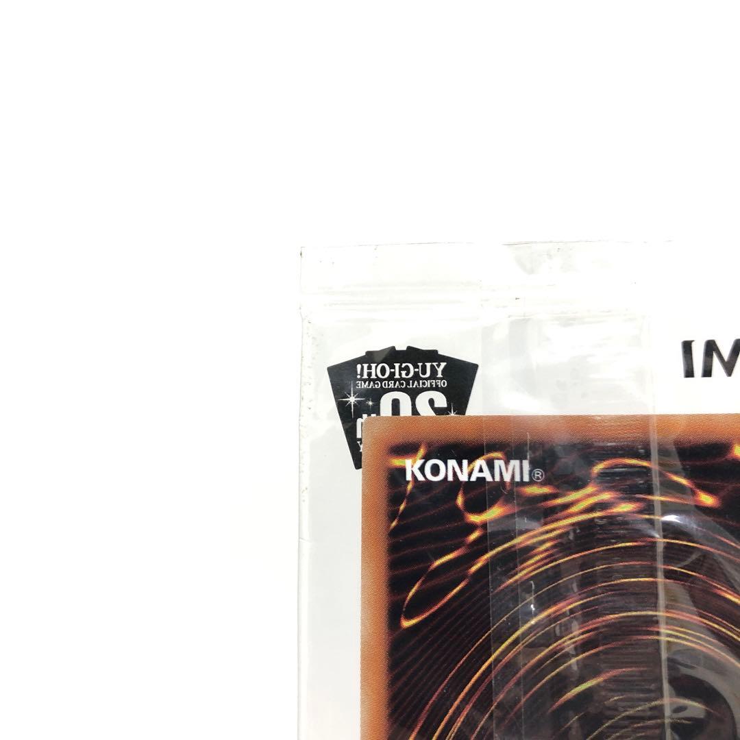 37▢遊戯王 WCS2018 青眼の白龍 ブラックマジシャン KM0613-1