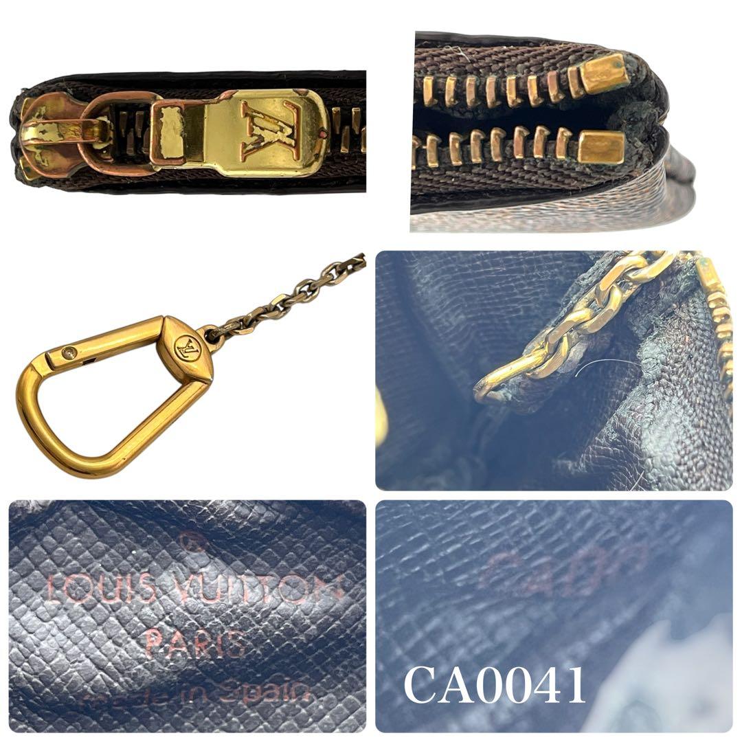 ✨美品✨ルイ・ヴィトン　ケース　小物入れ　ダミエ　ポシェット・クレ