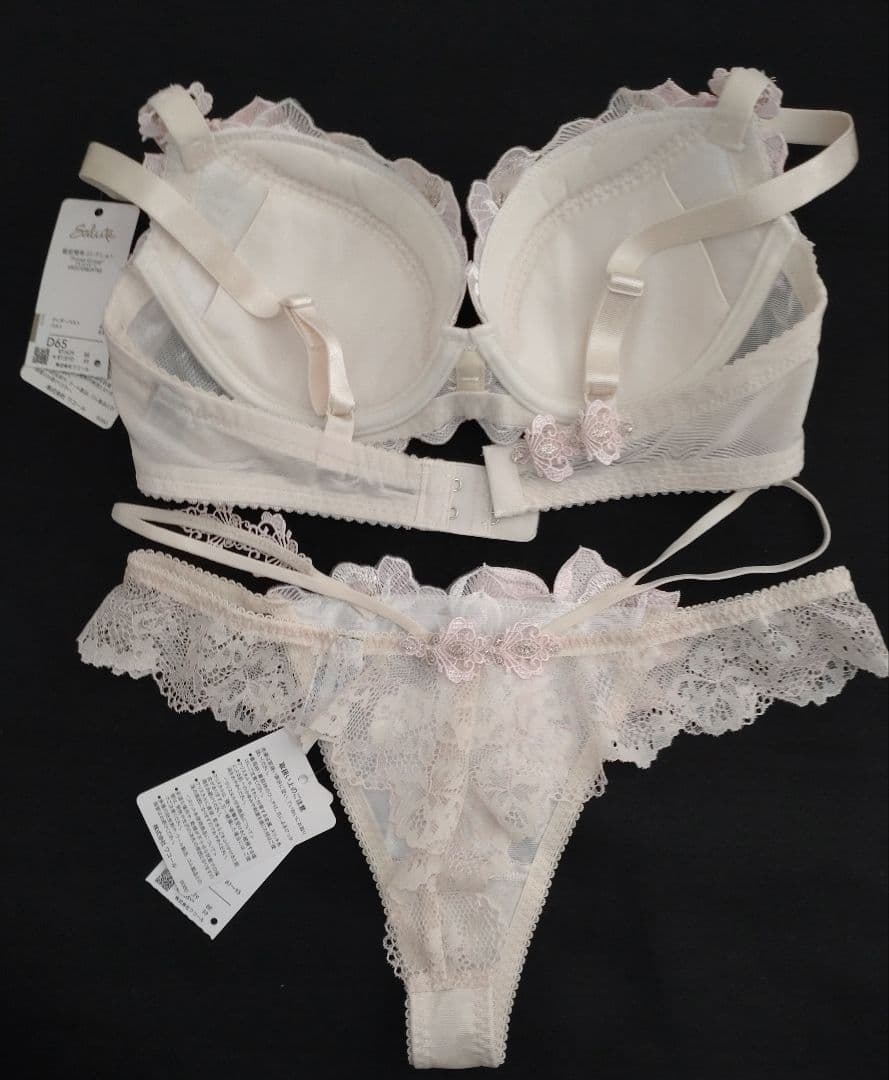 サルート 29G 限定コレクション ブラ D65 ソング M BE