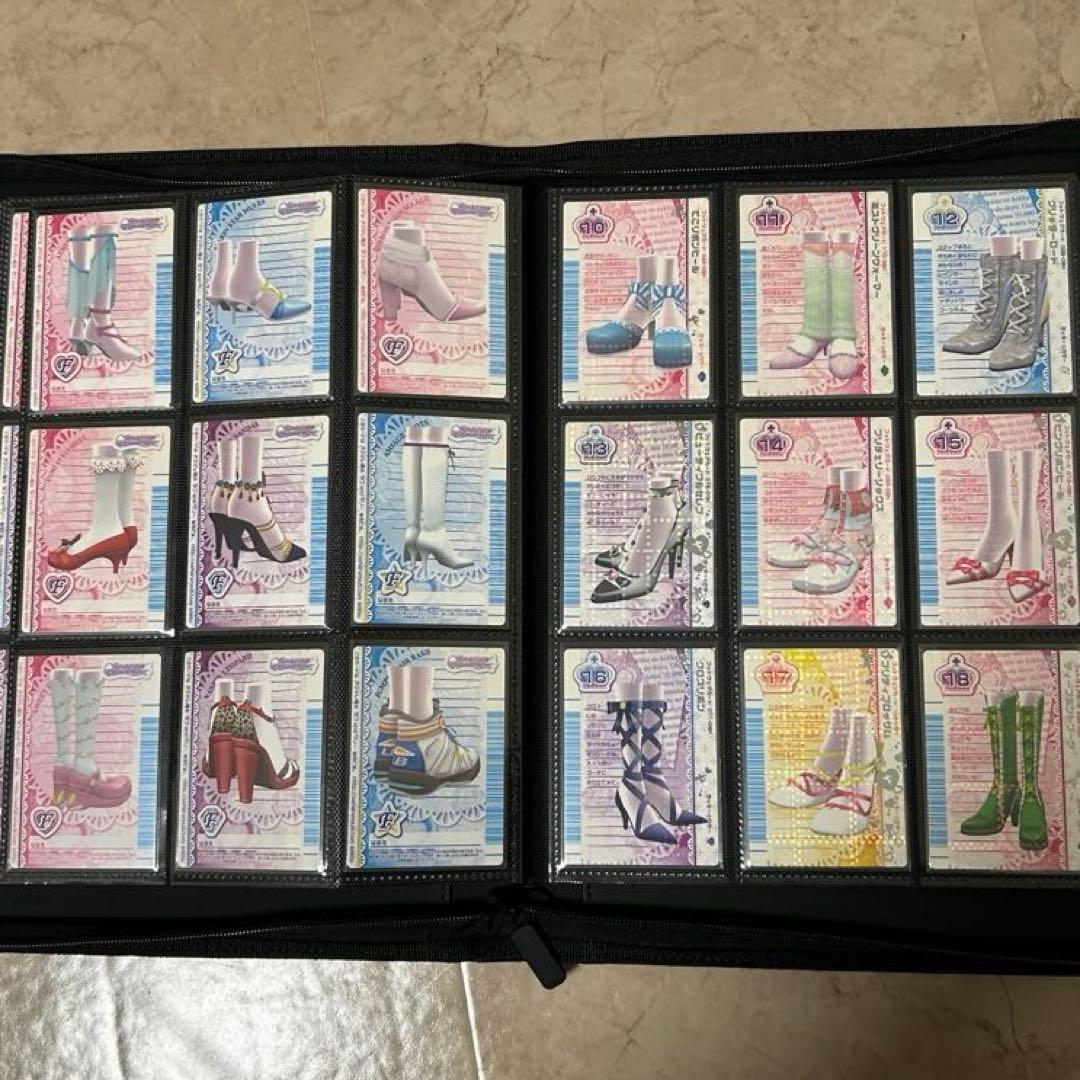 オシャレ魔女ラブandベリー　ベストコレクション　セミコンプ　119枚