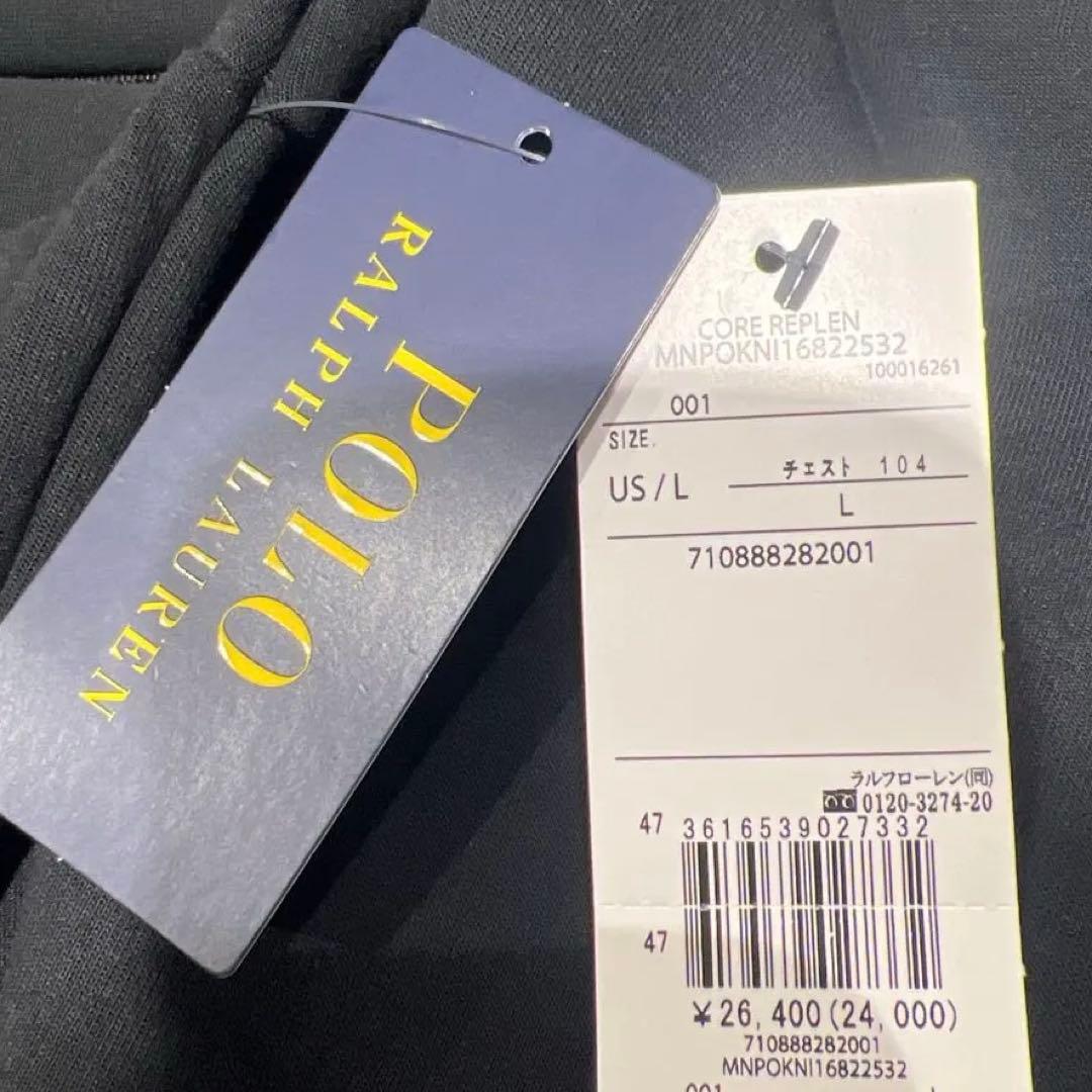 【新品未使用】ラルフローレン フードパーカー L ブラック