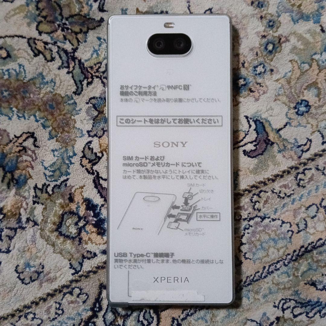 SONY Xperia SOV42 スマートフォン 本体