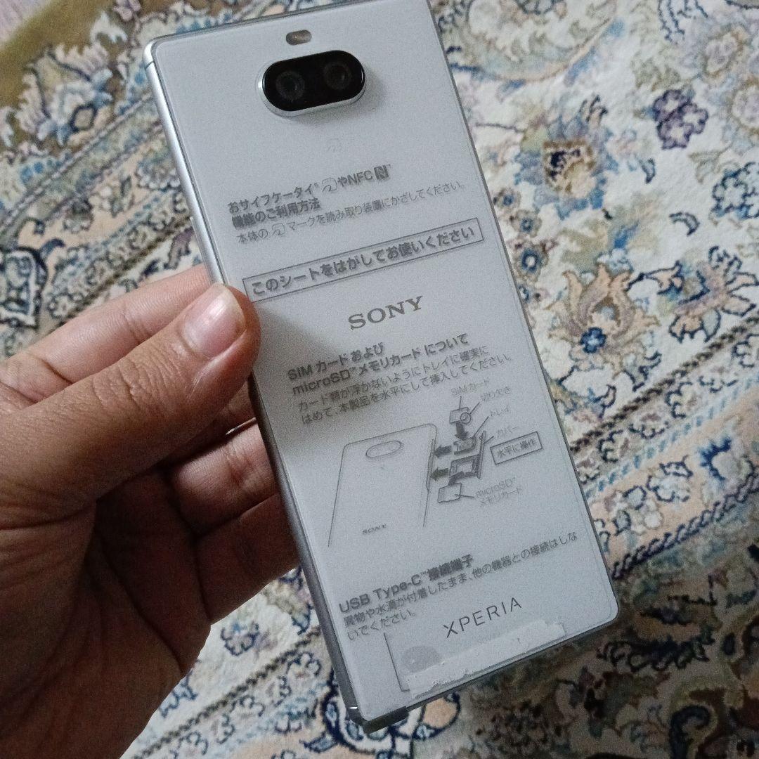 SONY Xperia SOV42 スマートフォン 本体