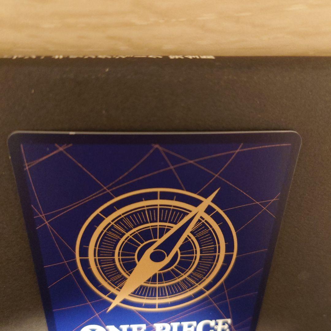 ヒロインズエディション　コアラ SR SP パラレル（EB03-042）