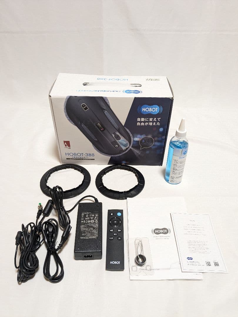 極美品 HOBOT-388 自動窓掃除機