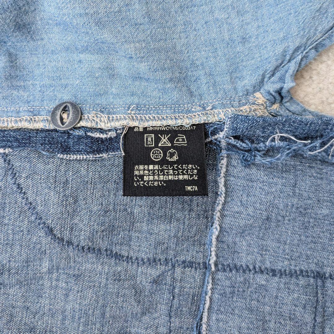 【希少】ダブルアールエル RRL カスタムシャンブレーシャツ　ダメージ デニム