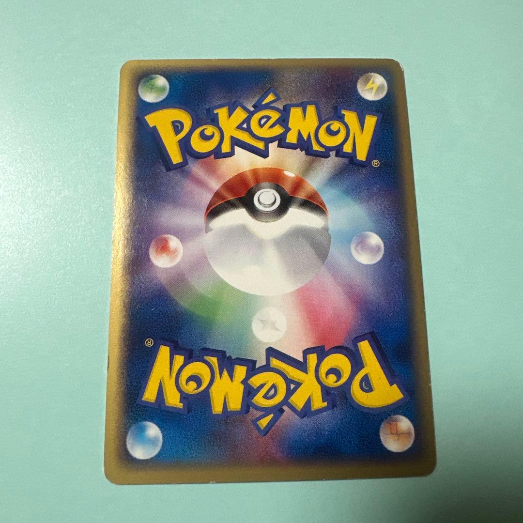 ミズゴロウ 第1弾構築済みスターター ミズゴロウデッキ 003/019