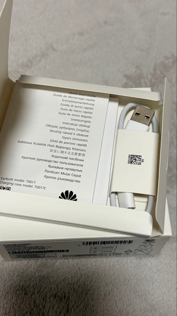 イヤホン HUAWEI FreeClip