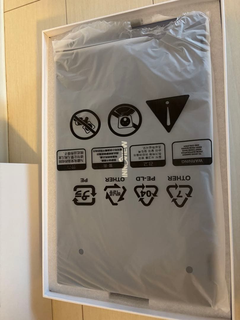 ディスプレイ・モニター本体 INNOVIEW Folding Monitor IPS