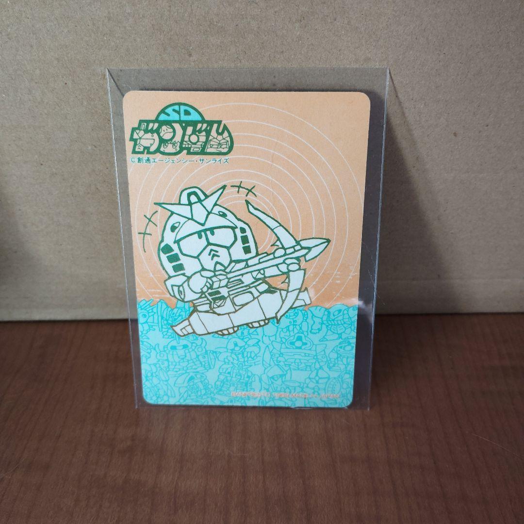 SDガンダム戦士　バンプレストカード　3Dホログラムカード　カードダス