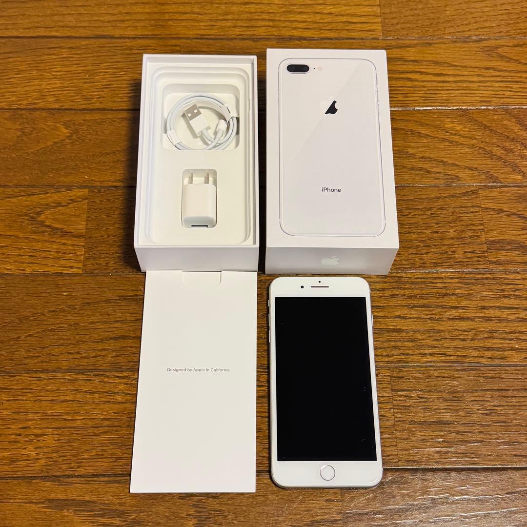 iPhone 8 Plus 256G シルバー SIMフリー 充電 おまけ付