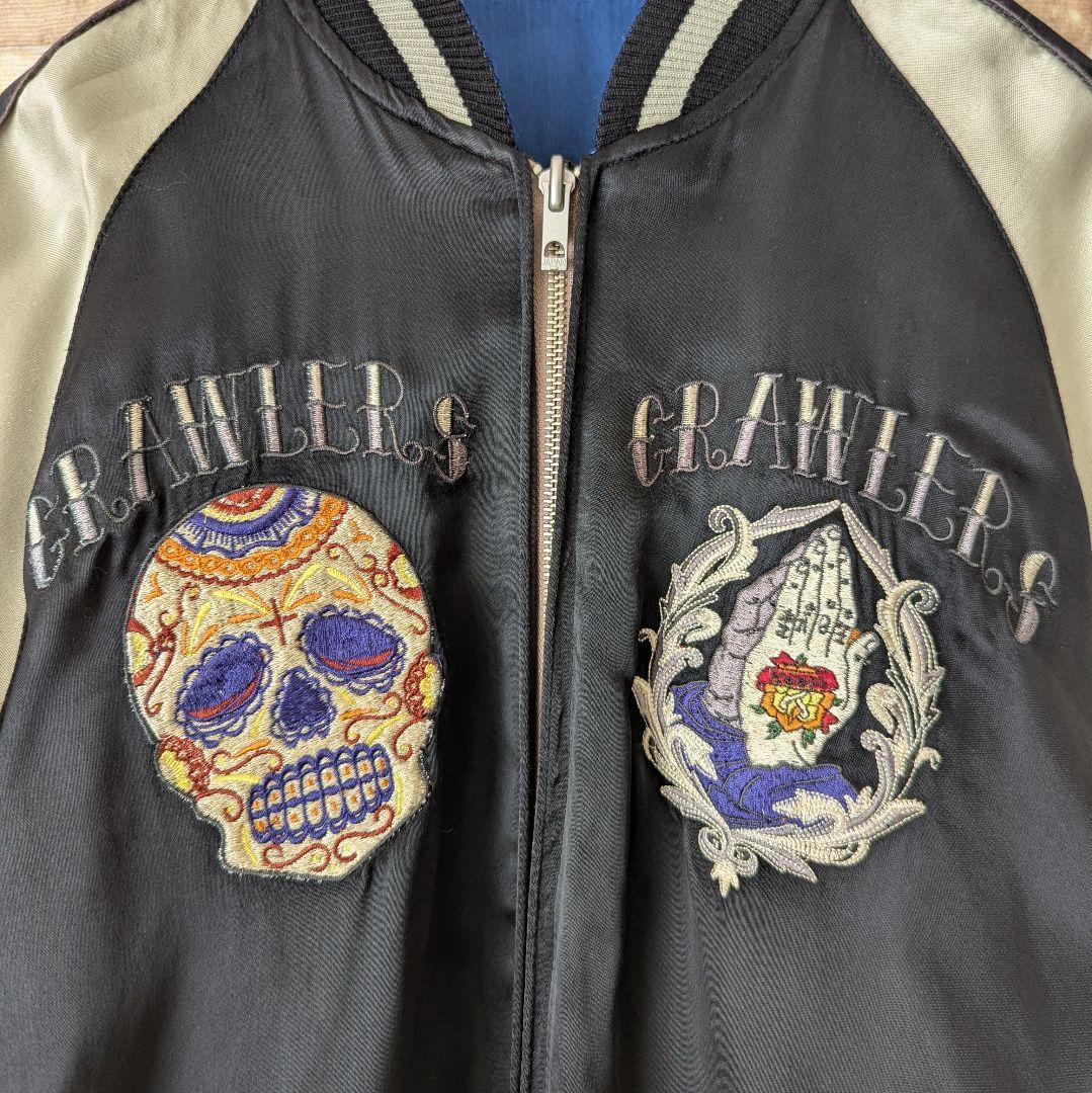 【ハイセンス‼美品】バックストリートクローラー スカジャン 髑髏×手