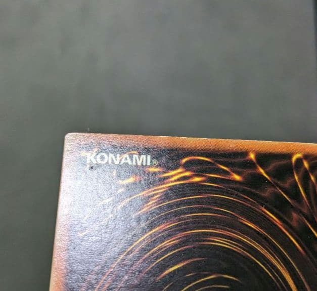 遊戯王、北米、英語、エクゾディア、シークレットレア、シク、UBP