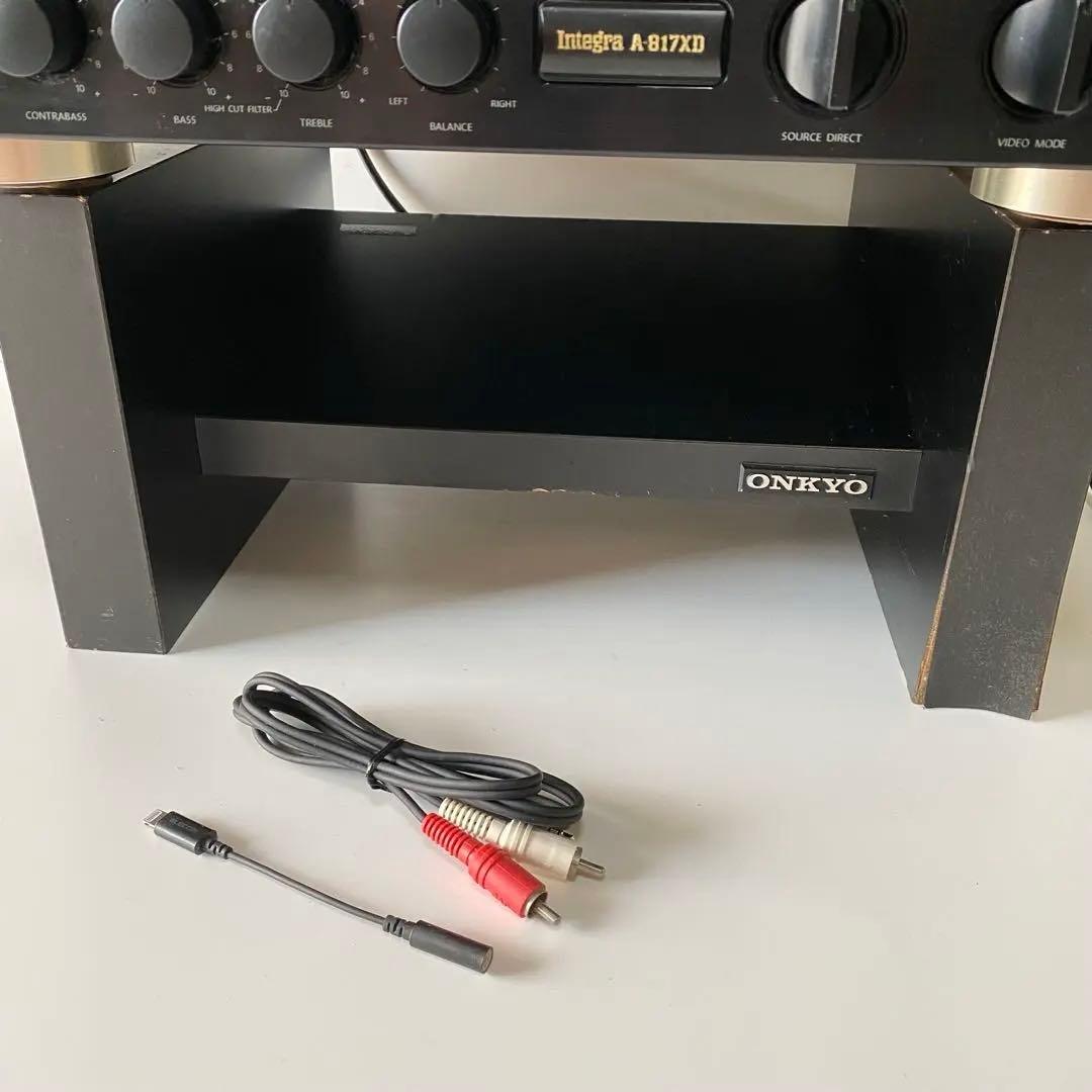 ONKYO A-817XD インテグレーテッドステレオアンプ