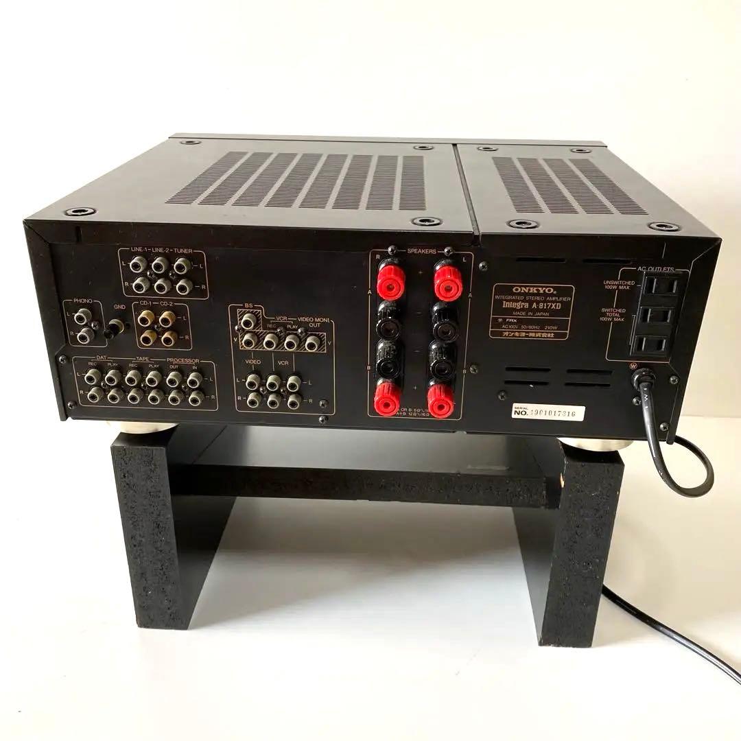 ONKYO A-817XD インテグレーテッドステレオアンプ