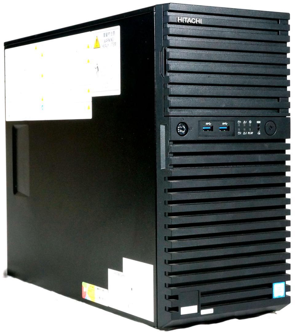 日立タワー型サーバー WindowsServer2016 Standard認証済