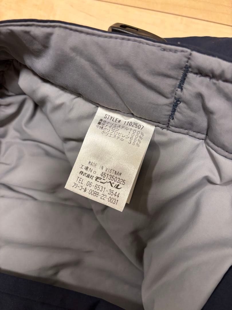 モンベル　パウダーステップ パンツ Women's