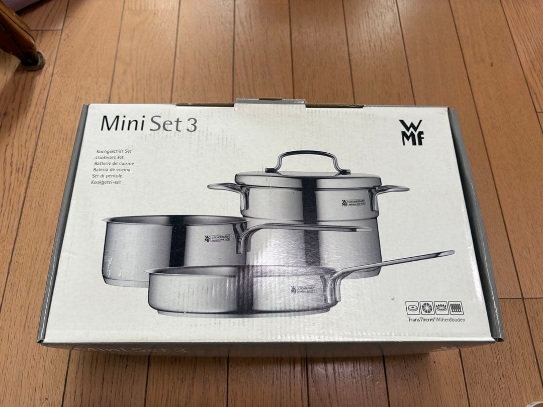【新品未使用】WMF Mini Set 3 ミニ クックウェア 3P セット