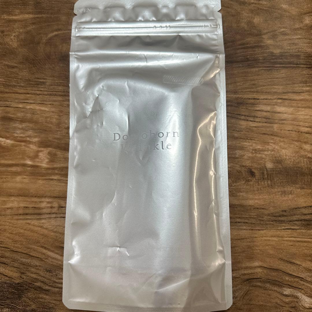 クリーム２０　リニューアル