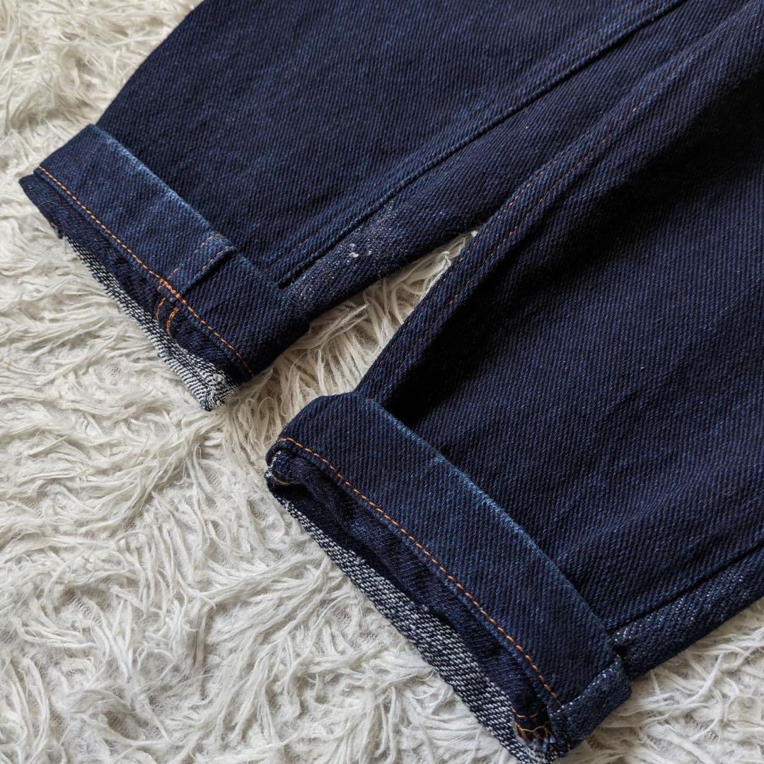 tamaki niime/タマキニイメ　deniime KING ハァピィ　1