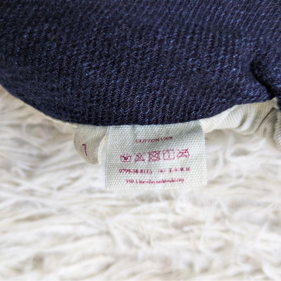 tamaki niime/タマキニイメ　deniime KING ハァピィ　1