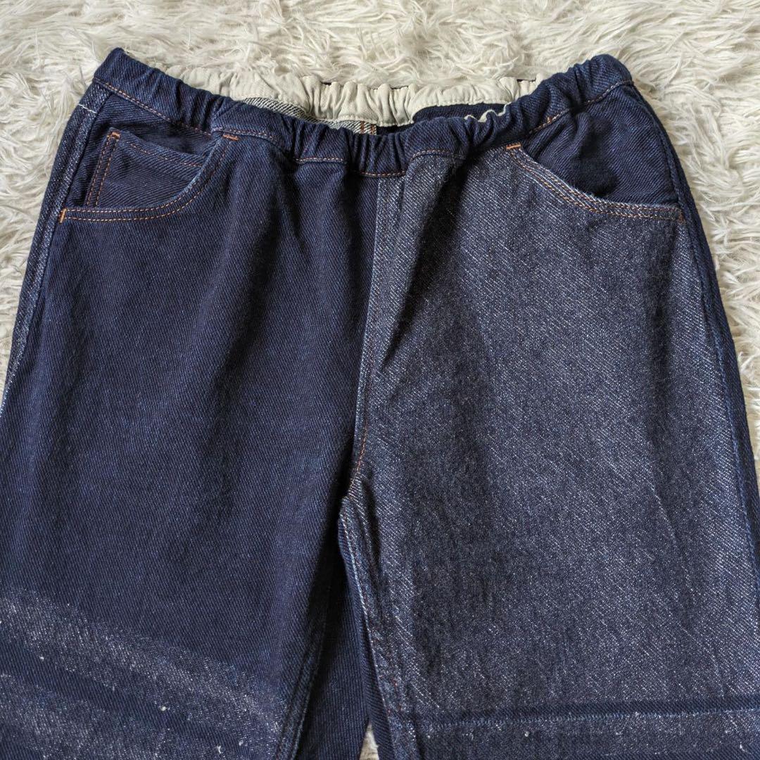 tamaki niime/タマキニイメ　deniime KING ハァピィ　1