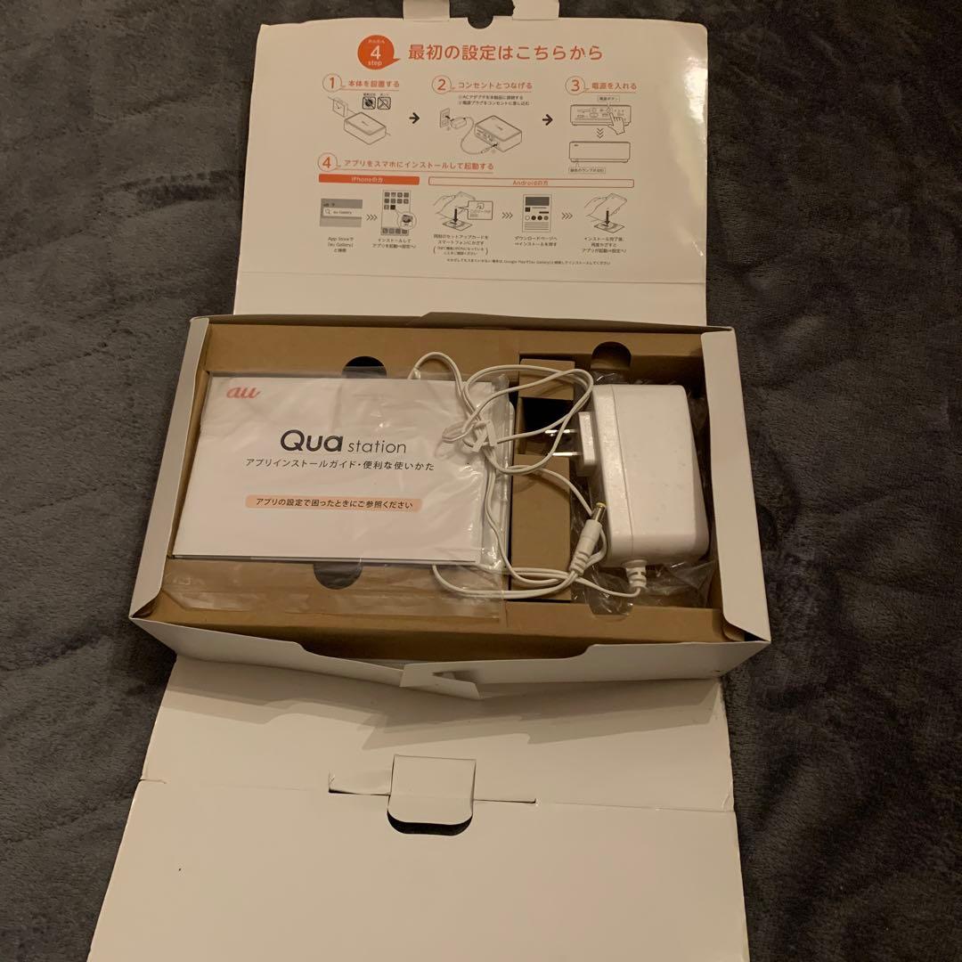 Qua station スマートデバイス アダプター付属