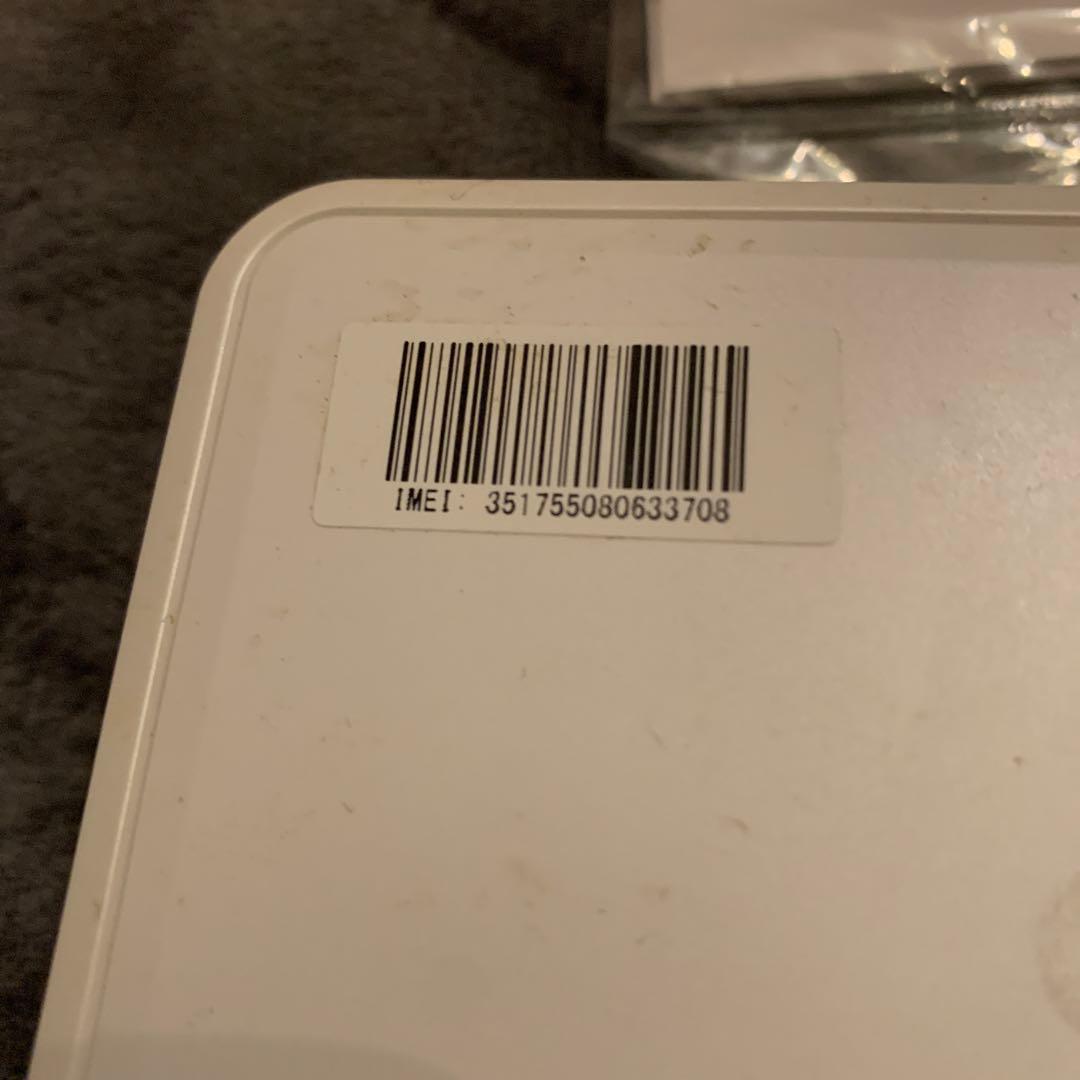 Qua station スマートデバイス アダプター付属