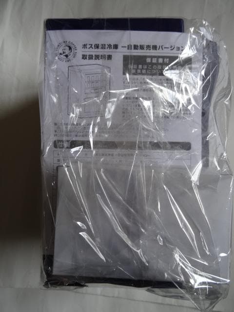 説明書付/SUNTORY/BOSS/サントリーボス/冷温庫-自販機バージョン